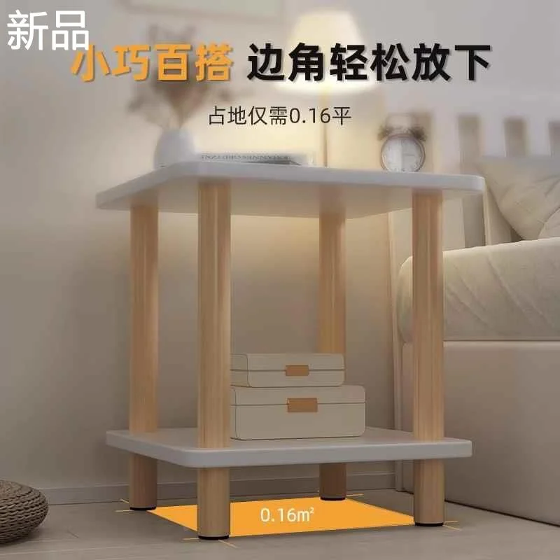 床头柜替代品卧室小型床边桌简约现代柜出租房简易窄边收纳置物架