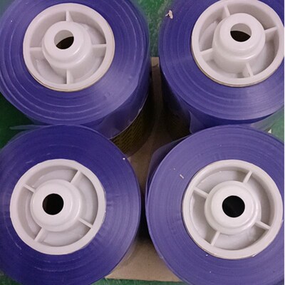 坤昱XT-46C鞋膜 智能鞋覆膜机PVC专用热缩膜 L鞋套4卷装28um-1100