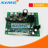 igbt焊机控制板ZX7400 630主控板维修通用Y逆变焊机电焊 500
