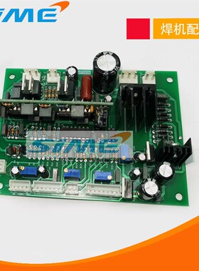 igbt焊机控制板ZX7400/500/630主控板维修通用Y逆变焊机电焊