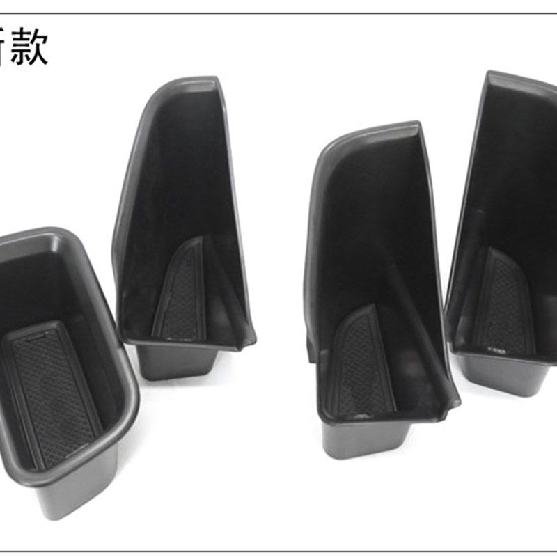 适用奥迪A6/Sh6/A7/S7/A8L/S8改装车门把拉手储物置物盒手机收纳,汽车用品/电子/清洗/改装,车载收纳箱/袋/盒,淘宝优惠券,粉丝福利购,淘宝优惠卷