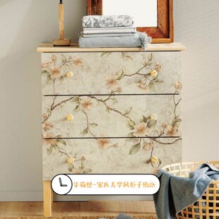 宋式美学柜子改造贴纸新中式复古风家具翻新衣柜门玻璃.门美化装