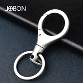 中邦钥匙扣男士 锁匙扣汽车钥匙挂 钥匙圈高档金w属钥匙链创意个性