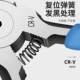 FX水口钳子工业级超硬斜嘴钳子电子F模型钳斜口钳电工专用偏口钳