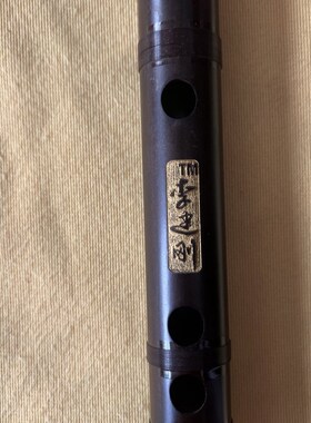 李建刚檀木c笛子C学生成人老年专业演奏喷漆清抛音准好包邮厂新款