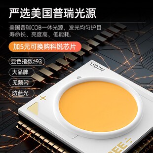 极简明装射灯深防眩光斗胆v灯无主灯照明客厅防眩目筒灯双头吸顶