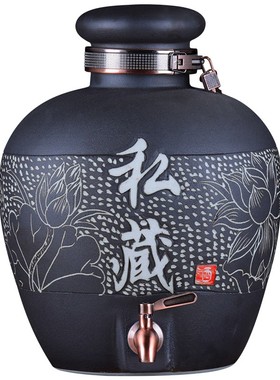 景德镇陶瓷酒坛密封存酒缸10斤2z0斤50斤酒罐酒瓶白酒家用泡酒坛