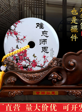 师恩难忘玉石笔筒摆件送老u师高档实用礼物毕业聚会纪念品定制照