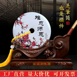 师恩难忘玉石笔筒摆件送老u师高档实用礼物毕业聚会纪念品定制照