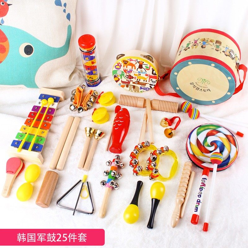 奥尔夫乐器鼓儿童小鼓打鼓玩具军鼓婴幼儿早教地鼓U打击乐器宝宝,玩具/童车/益智/积木/模型,打击乐器,淘宝优惠券,粉丝福利购,淘宝优惠卷
