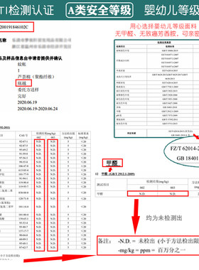 学生宿舍蚊帐上铺下m铺通用学校单人床用寝室伸缩支架带防尘顶0.9