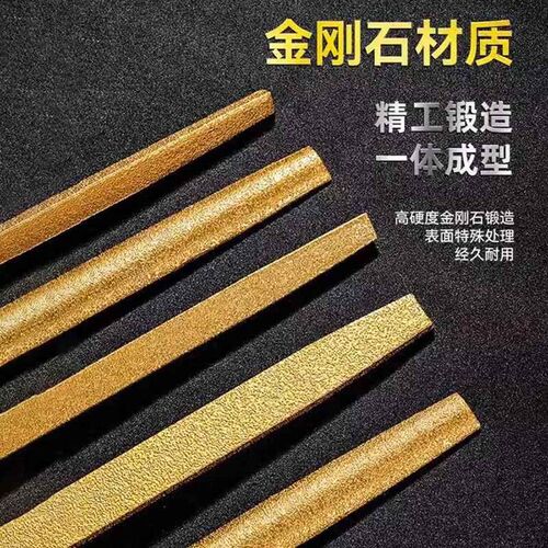 德国金刚石三h角锉合金锉刀高硬度扁平半圆形金属挫刀手工打磨工