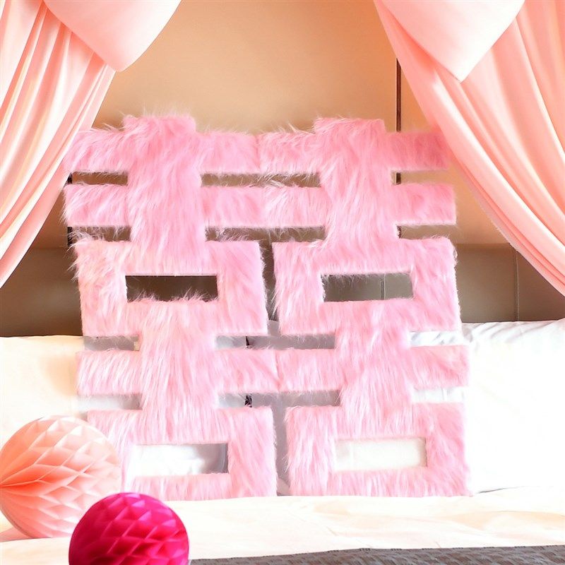 粉色毛毛爱心KT板婚房布置晨袍背景结婚订婚拍照T道具婚礼婚庆装,节庆用品/礼品,婚房装扮用品,淘宝优惠券,粉丝福利购,淘宝优惠卷