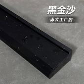 下沉式 挡水条卫生间浴室无障碍预埋淋H浴房石基实心大理石淋浴房