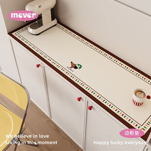 中古风高级感电视机柜餐边柜w垫玄关鞋柜台面保护垫子防水防油桌