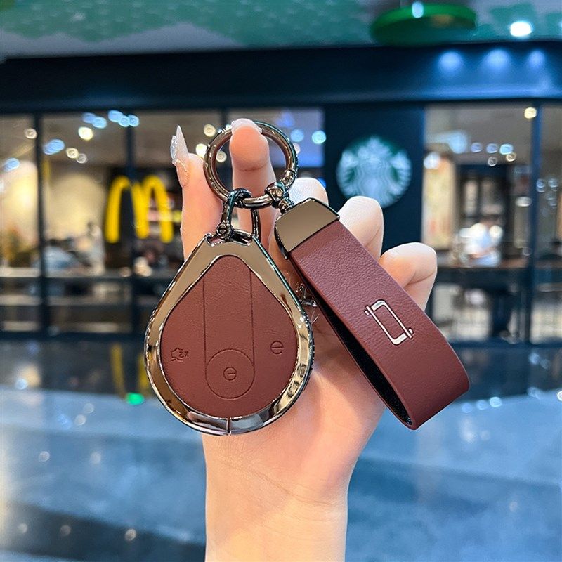 一汽奔腾悦意03i钥匙套2025款悦意03汽车钥匙包保护壳扣高档改装,汽车用品/电子/清洗/改装,车用钥匙包,淘宝优惠券,粉丝福利购,淘宝优惠卷