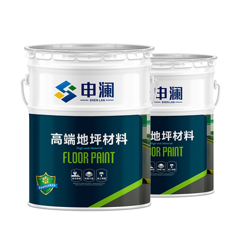 环氧树脂地坪f漆水泥地面漆工厂车库防水防滑耐磨高光耐酸碱地板