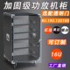 12U功放机柜 家用KTV舞台航空音B响设备柜16U简易机箱8U调音台架