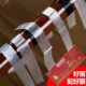 竹笛新笛膜套装 专业演奏高级竹笛膜胶芦苇10P包笛子膜送专用笛膜