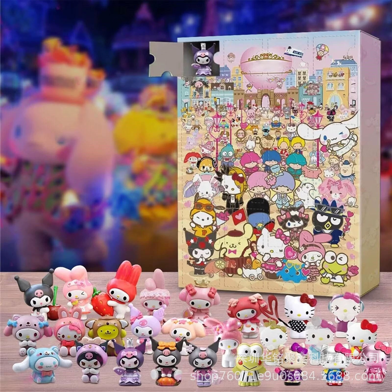三丽鸥盲盒Christmas blind box 圣诞倒数日历礼盒盲盒24节日盲盒