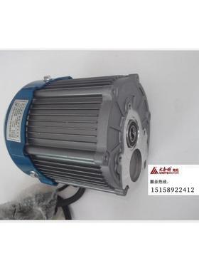 永磁直流电机BM1418W-12B差速电机头BM1418HQF不含差速器