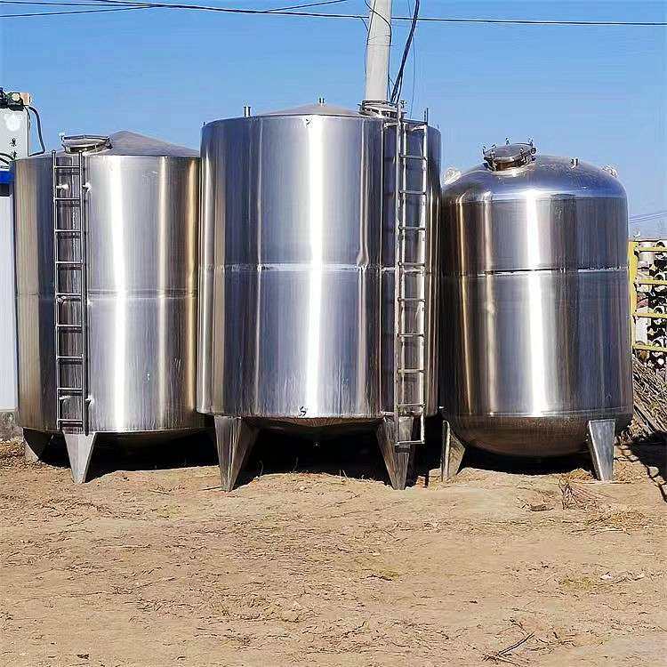 化工食品级立式液体储罐 储酒罐 加热保温不锈钢罐 304卧式储罐,清洗/食品/商业设备,奶罐/储罐,淘宝优惠券,粉丝福利购,淘宝优惠卷