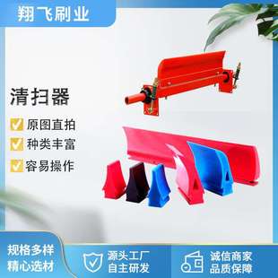 电动滚刷清扫器煤铁矿传送带滚刷无动力清扫器输送带清扫毛刷辊