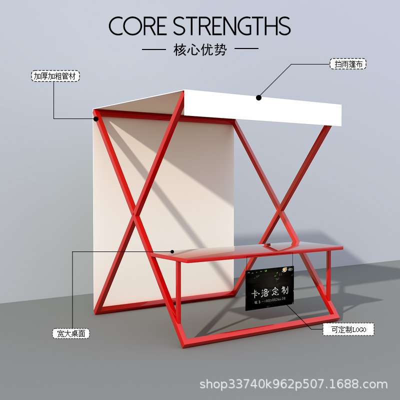 网红夜市活动摆摊桌促销棚架集市摊位展示架户外铁艺可移动摊位架
