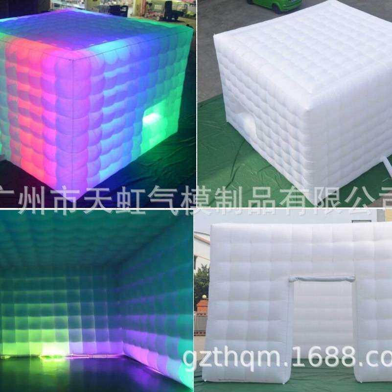 户外商用充气帐篷牛津布大型婚庆便捷式充气帐篷可移动