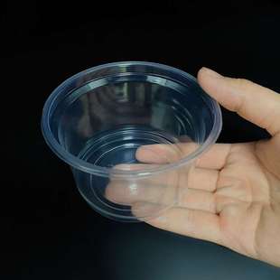 250平底碗一次性汤杯250ml塑料打包盒外卖商用小碗布丁碗1000只