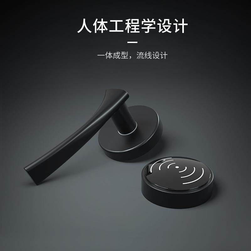 分体酒店锁宾馆感应锁刷卡锁出租屋磁卡智能公寓ic卡电子智能门锁
