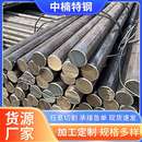 C276不锈钢圆钢零切哈氏C276不锈钢棒现货切割抛光研磨棒合金圆棒