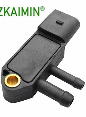 汽车用压力传感器OE0281006005059906051A07Z906051B