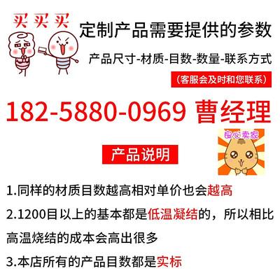 严选180*60*2mm红白刚玉精细油石000/8000目双面磨刀石现货