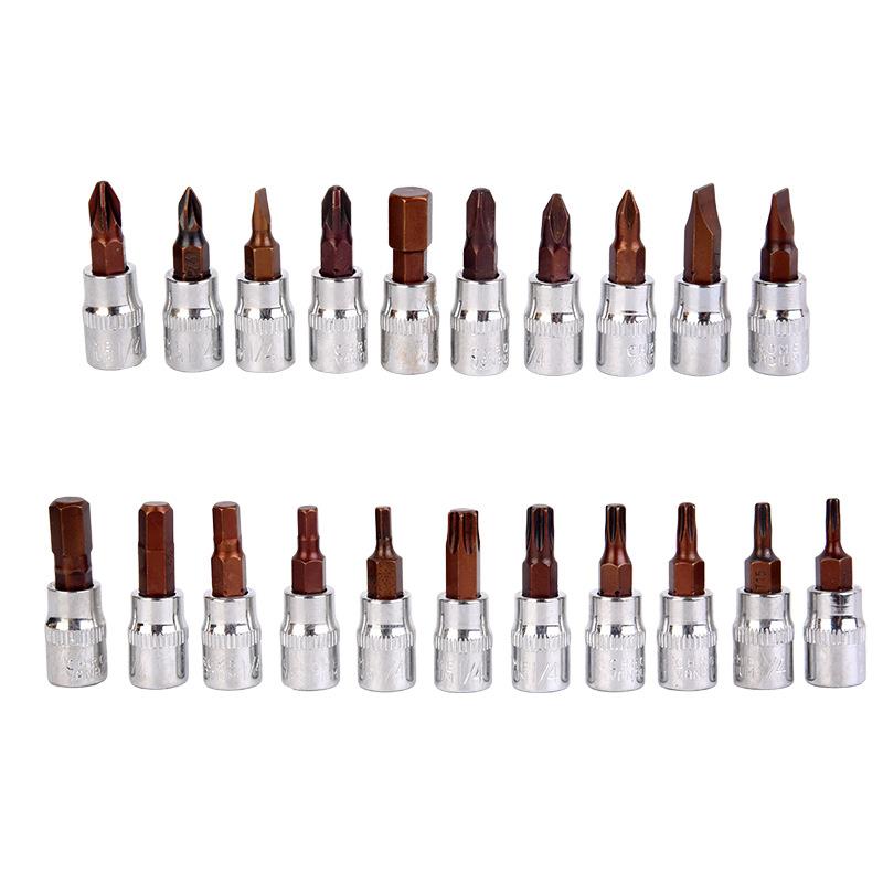 46件套筒棘轮扳手套装1/4棘轮批头扳手汽保机修修车工具组
