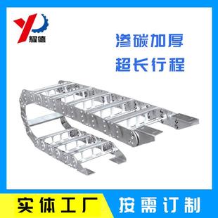 加密机床钢铝拖链TL桥式穿线钢制拖链线槽全封闭不锈钢镀锌钢铝拖