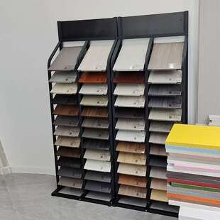 瓷砖展示架立式样品展示架橱柜门色板展架铝扣板石材架子厂家制作