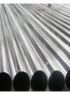 现货7075铝管航空VDN7075-T6铝管铝用合金硬度专高精密无缝高铝