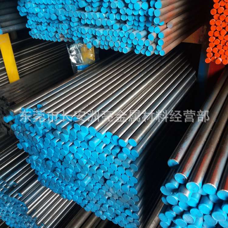现货 抚顺S136模具钢圆钢 S136大小圆棒 S136拉光圆棒 车光棒
