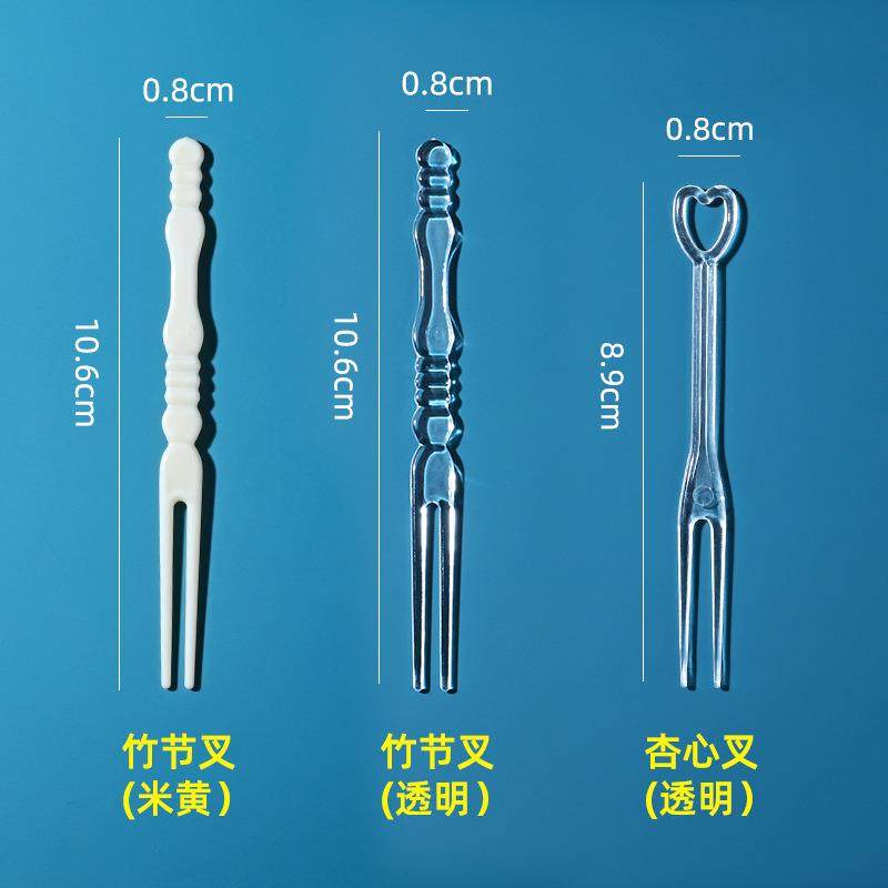 一次性叉子长柄水果叉水果签加厚塑料食品叉蛋糕叉甜品叉厂家,餐饮具,可降解餐具/环保餐具,淘宝优惠券,粉丝福利购,淘宝优惠卷