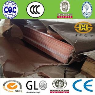 t2t3紫铜板C1100红铜板TU2无氧铜板导电纯铜板材铜块铜片铜条