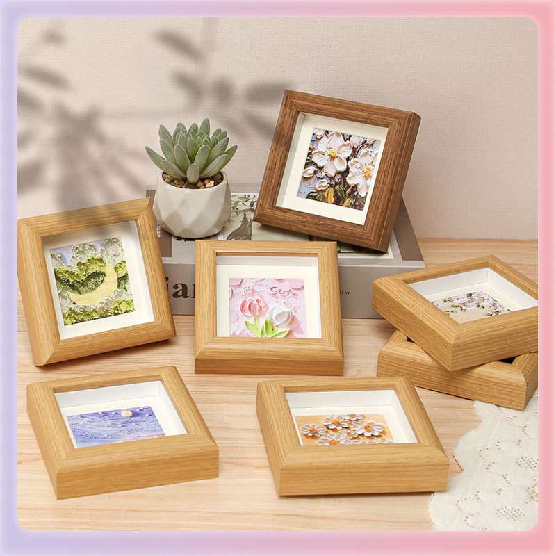中空相框油画棒迷你正方形小相框木框DIY外框儿童作品装裱水彩画