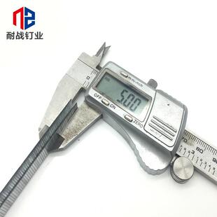 气动码钉410J413J416J419J422J码钉枪配件不修枪不卡钉家具防锈