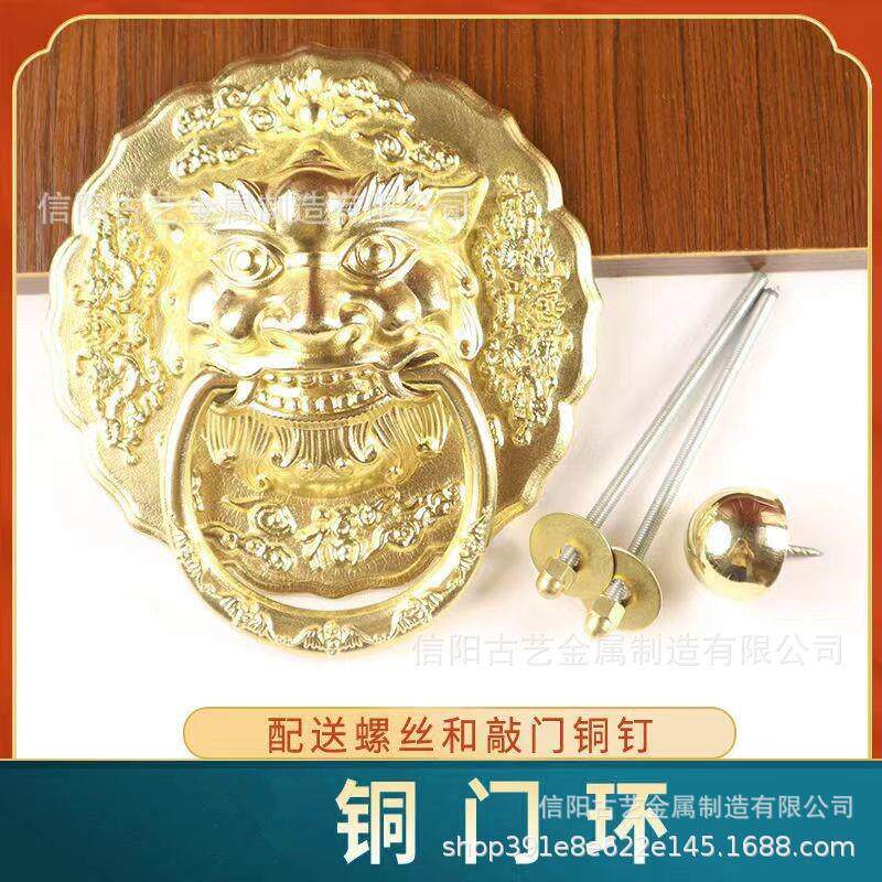 大门拉手古铜兽头门环狮子头麒麟头虎头仿古把手复古木门黄铜拉环