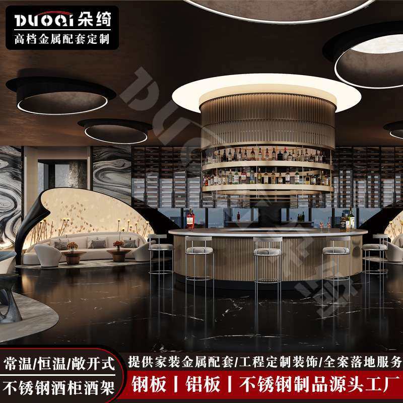 酒店不锈钢恒温酒柜酒架酒吧会所吧台家用酒窖红酒展示架商用酒柜,金属材料及制品,不锈钢制品,淘宝优惠券,粉丝福利购,淘宝优惠卷