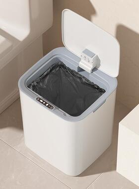 智能垃圾桶自动感应垃圾桶家用客厅厨房22L大容量夹缝垃圾桶
