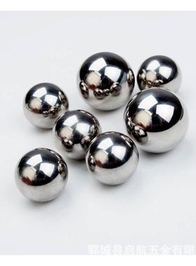 304实心不锈钢球耐腐蚀不生锈0.5mm1/2/3/4/5/6/7/8/9/15/20毫米