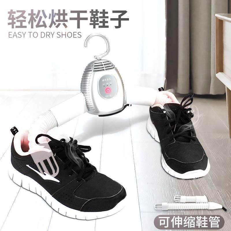 暖风干衣机电热快速烘干衣架便携式家用小型烘晾衣架摺疊烘衣機,生活电器,干衣机,淘宝优惠券,粉丝福利购,淘宝优惠卷