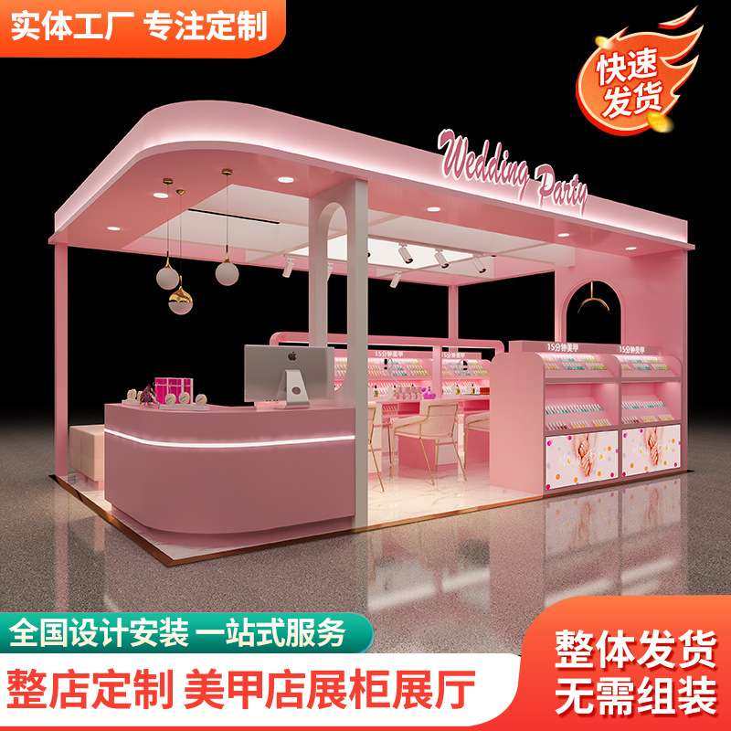 奢美新品商场中庭C位神器全透玻璃悬浮式多层轨道灯化妆品展示柜,商业/办公家具,展示柜/陈列柜/展示架/货柜,淘宝优惠券,粉丝福利购,淘宝优惠卷