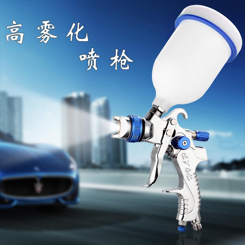 2008HVLP汽车高雾化面漆1.41.72.0家具手动喷枪厂家供应大口径
